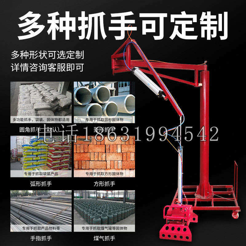 丰泽区schunk气缸|德国schunk机械抓手1315983|DPG-PLUS 80-1-AS代理商