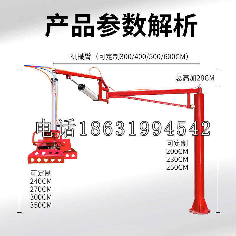 丰泽区schunk雄克机械抓手PGN-plus系列0372092|PGN-plus 64-1-AS-KVZ